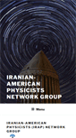 Mobile Screenshot of irapnetwork.org